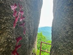 -吉林市朱雀山国家森林公园