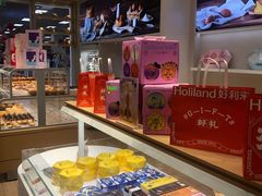 -好利来(梅江永旺店)