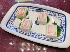 状元糕-宁波状元楼酒店(和义路店)