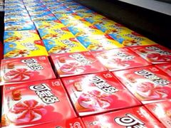 冰淇淋-山姆会员商店(亦庄创意生活广场店)