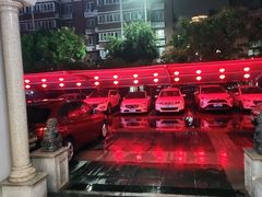 -香山湖渔家大院