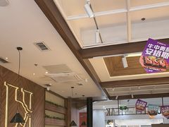 -豪客来牛排(红豆万花城店)