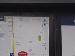 -北京大学东门(地铁站)