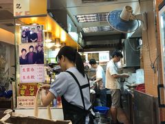 -刘森记面家(桂林街店)
