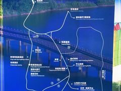 -天目湖涵田度假村