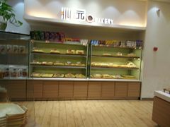 -沁园(加州财信店)
