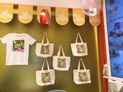 -LOVEGIFT爱礼(八佰伴店)