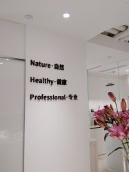 -BELLAREAL新美社