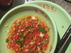 -蜀江龙火锅(339店)