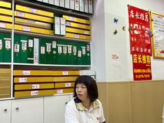 -郑远元专业修脚房(宣化路店)