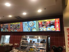 -魏家凉皮(马驹桥店)