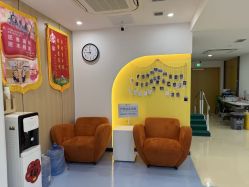 -上海浦滨儿童医院
