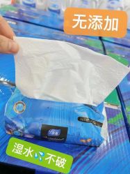 -孩子王童乐园(苏州吴中万达店)