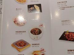 -火候轩品质湘菜·私厨(市府店)