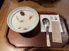 -RUXU入续糖水铺与包(卓悦中心店)