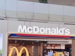 -麦当劳(禄口机场T2航站楼)
