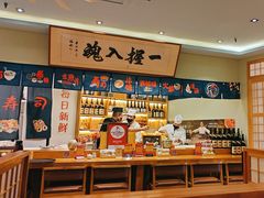 -鮨桐日本料理(望京店)