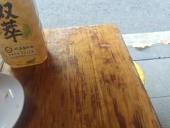 -老号牛王庙金宴面店(锦东路253号院店)