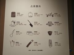 -四川宋瓷博物馆
