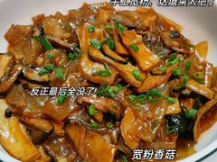 -北国之春国宴(乌兰察布店)