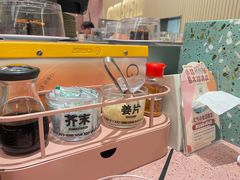 -元气寿司(环球港店)