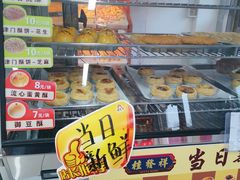 零售区-桂发祥·直营(本溪路店)