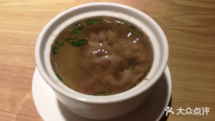 客味谣(天安云谷店)图片