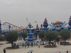 -华夏文旅海洋公园