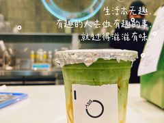 -宝藏绿洲(扬韬广场店)