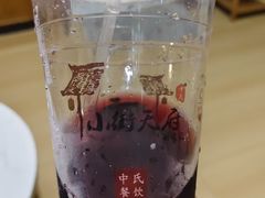 -小街天府