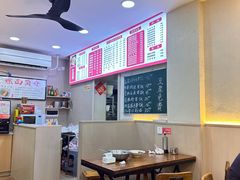 -宜宾燃面(汉渝路店)