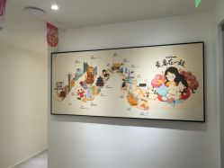 -咪咪比基尼脱毛专业店