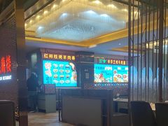 -燕兰楼·清真西北融合菜(亚运村店)