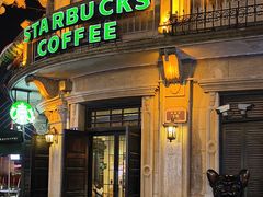 -星巴克(宁波老外滩店)