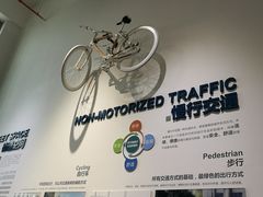 -广州市城市规划展览中心