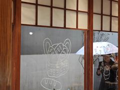 -Max Bakery 阿唛手作