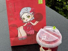 -奈雪的茶(正弘城PRO+店)