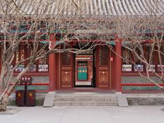 -荣国府