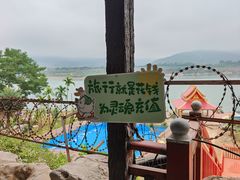 -西双版纳傣族园