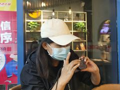 -喜识·冰糖葫芦·炒酸奶(西美花街店)