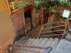-米庄·原味私房菜(骏壹万邦店)