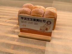 -爸爸糖吐司面包(北京新奥购物中心店)