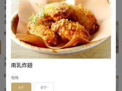 -佬肥猫(七宝宝龙店)