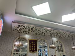 -清真西北风味餐厅