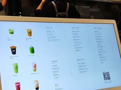 -喜茶(合肥正大广场店)