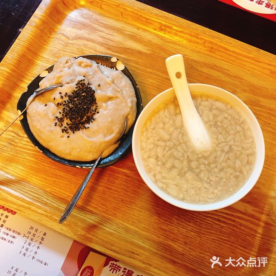 海丝金凤(西街店)