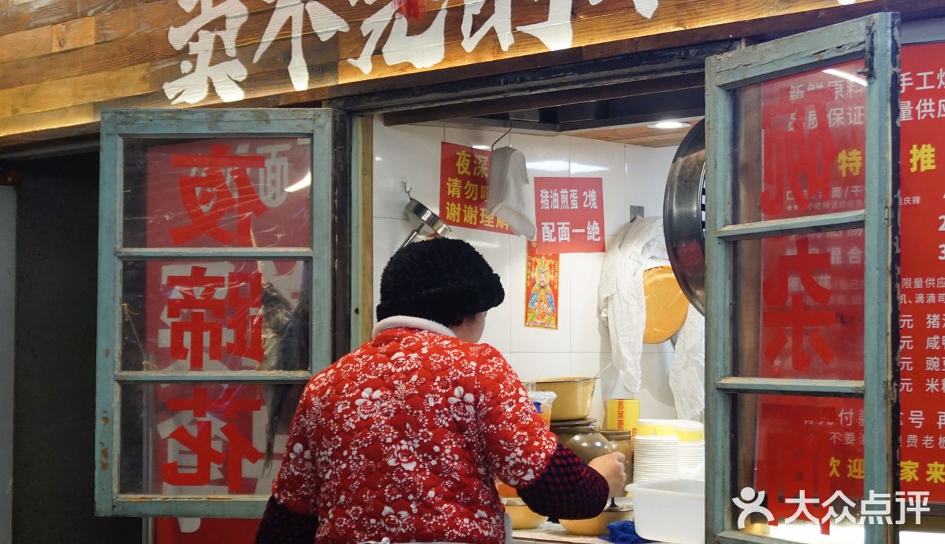 小面配豆花，一吃一个不吱声