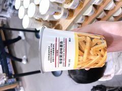 -MUJI无印良品(中航城君尚店店)