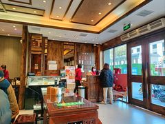 -熙盛源(苏苑街店)