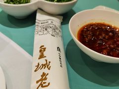 -皇城老妈·大连海鲜火锅(港湾店)